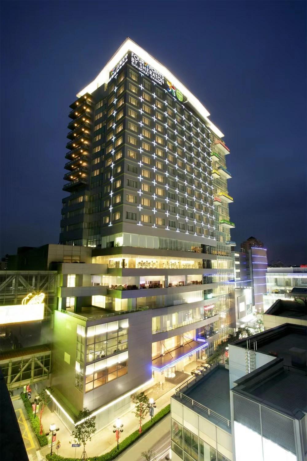โฟร์ พอยต์ บาย เชอราตัน เซี่ยงไฮ้ ต้าหนิง Hotel ภายนอก รูปภาพ